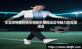 百家乐新手为什么越看越乱（百家乐新手为何看得越多越迷糊）