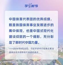 肯·葛瑞菲在加盟水手后，带动了西雅图当地的少棒热潮