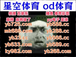 卡布里尼：意大利队要押注年轻球员；主场踢挪威也会很艰难