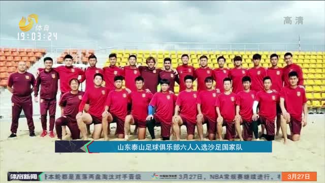 而非情绪化 而非情绪化