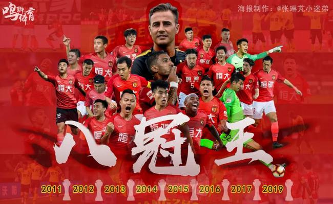 奏与厚替补 奏与厚替补
