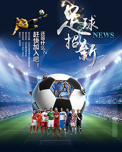 自然落位 自然落位
